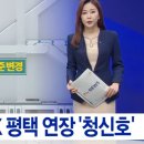 프리마공인중개사사무소 이미지