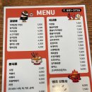 솔미김밥