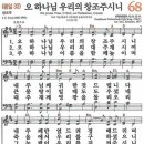 창조주의 티스토리