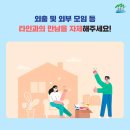 강경상업고등학교