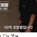 ICHEON98 네이버블로그