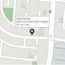 동패점현대자동차