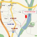 구리코트로 이미지