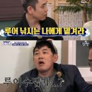 강태공TV 이미지