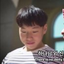 이슬람 찬가: 우린 자랑스런 무슬림 이미지