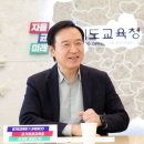 2025년 도입되는 AI 디지털교과서!! 이미지