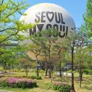 시성디자인 | 일반인의 [한국 천주교 성지순례] 23. 한국 순교자 103위 시성 터