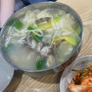 자매칼국수 | 먹골 자매칼국수ㅣ내돈내산 후기ㅣ얼큰칼국수 바지락칼국수