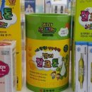 참약사열린약국 이미지