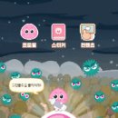 참소망약국 네이버블로그