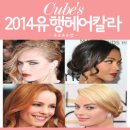 M헤어 이미지