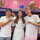 김영철의 파워FM 이미지