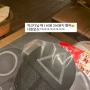 개구리문구점 이미지