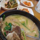 부전돼지국밥 | [부산 사상 맛집] 혼밥하기 좋은 사상역 돼지국밥 맛집, 부전돼지국밥 내돈내산 후기