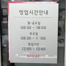 양재현대서비스