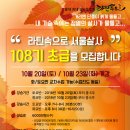 까망도로시 Daum카페