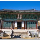 상주 남장사 감로왕도 이미지
