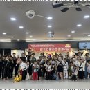 합기도 을지관 | 울산유아체육 아이들의 밝은 미래를 위한 합기도을지관 후기