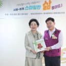 하나2차경로당 이미지