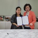 농업회사법인(주)반디 이미지