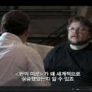예르모