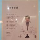 드림365소아청소년과의원 이미지