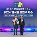 신일 이미지