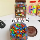 개인화물385 | 미국산 MNMS 초콜릿 : 쿠팡에서 미국 직구로 구매한 진짜 MNMS 초콜릿