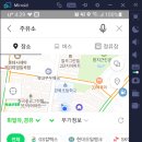 가까운주유소 이미지