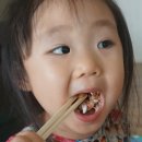 멕시카나 영천점