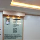 인천송도 더율한의원 이미지