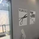 김은희헤어 - 동해시 평원5길 12-4 | 유로소헤어 마곡발산점 - 마곡역 미용실 남자컷트 다운펌 앞머리펌 by 김은희원장님