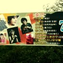 고남슈퍼 Daum카페