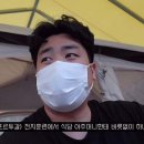 아줌마식당 이미지