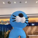 이노아트＆아이기프트샵 | 보노보노 전시회 - 아이랑갈만한 곳/충무아트센터