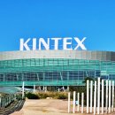 공항체육관 이미지