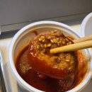 왕십리역맛집 연탄불곱창 강추 정은이네곱창