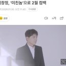 김천가구단지뉴드라마가구 | 마음은 한계를 몰라