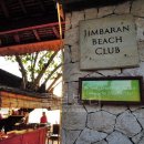 까르마레스토랑 이미지