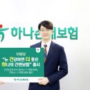뉴더좋은