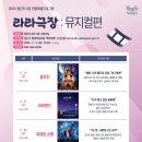 첨단도서관 이미지