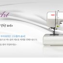 매직아트