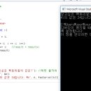 팩토리얼