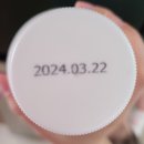 해맑은유통