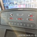 아림약국 | 260313~260320 [마운자로 복약 3~4주차 후기/경과/체중변화] / (85kg/BMI 35/하체비만/여자)