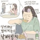 청아상회 이미지