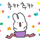 더온의료기 이미지