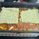 라온오토