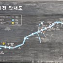 선바위역 4번 출구 이미지