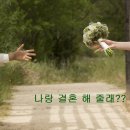 환희플라워